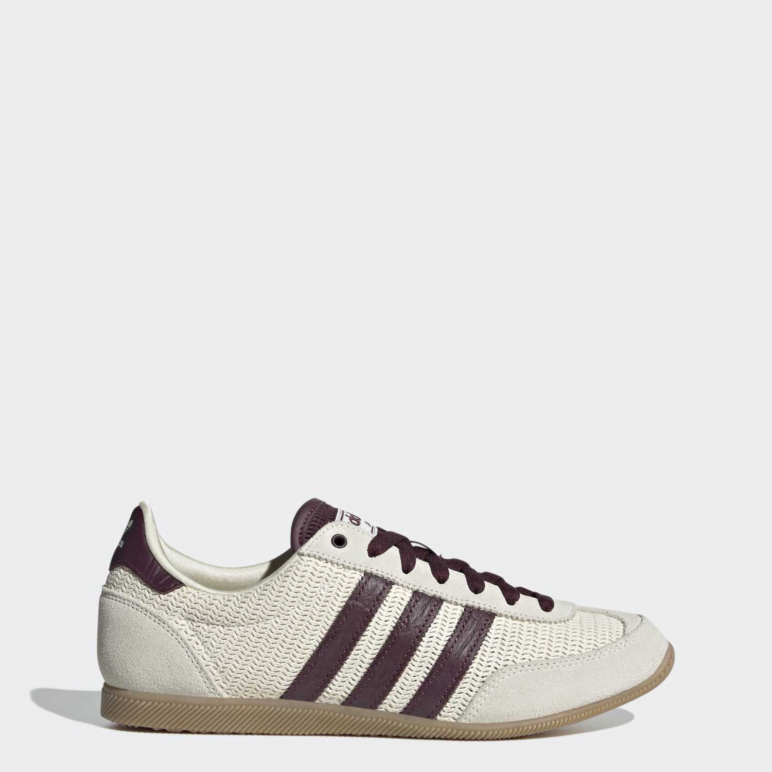 Zapatillas ADIDAS JAPAN JR7161 Beige - Imagen 4